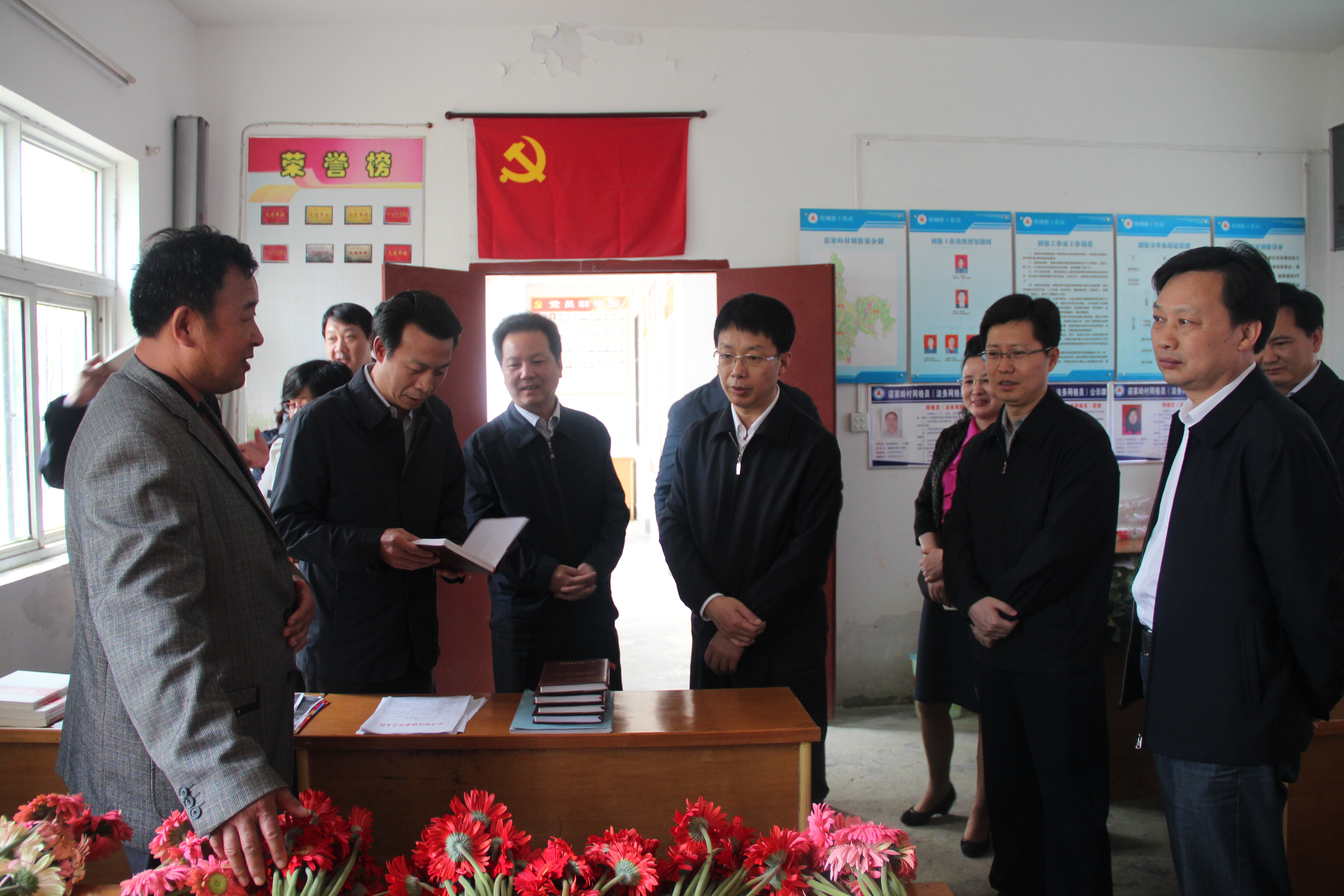 ʡί��ί����֯��������������������